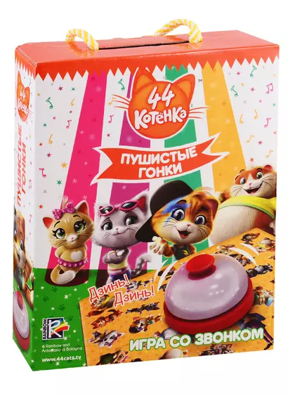 Игра со звонком Vladi Toys 44 Котенка Пушистые гонки - фото 1