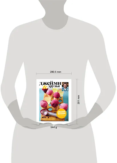 Выбор Джейми. Домашнее мороженое - фото 4