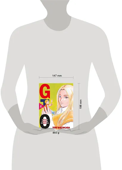 Крутой учитель Онидзука. Книга 4 (GTO: Great Teacher Onizuka / ГТО). Манга - фото 8