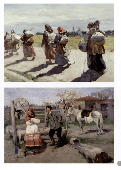 Сергей Виноградов. Лучшие картины - фото 2