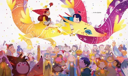 Волшебная сказка о драконьем пламени - фото 3