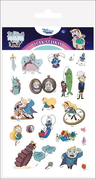 Набор наклеек. Звёздочка Баттерфляй - фото 2