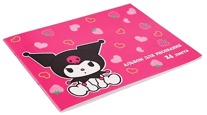 Альбом для рисования Centrum, Kuromi, А4, 24 листа, на скрепке - фото 2