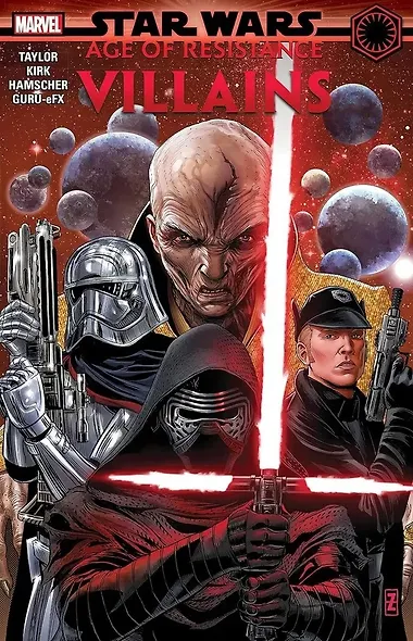 Star Wars. Age Of Resistance. Villains - фото 1