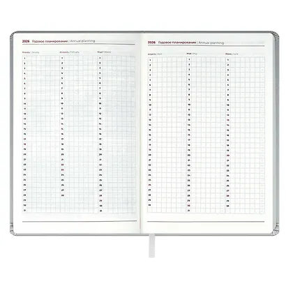 Ежедневник дат. 2026г. А5 176л "Софт-тач" серый, кожзам, тв.переплет, офсет, закругл.углы, ляссе, инд.уп - фото 9