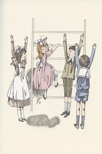 Шалунья-сестричка. Повесть - фото 7