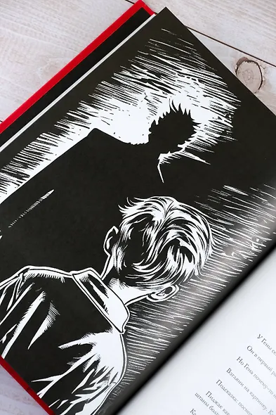 Личики. Темные сказки - фото 10