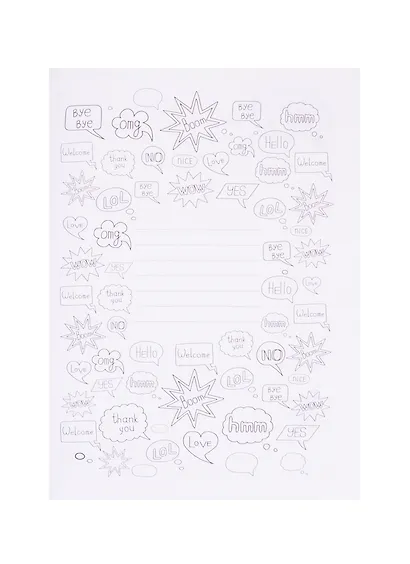 Книга для записей А5 100л "Super Cool 1" 7БЦ, глянц.ламинация, дизайнерск.блок - фото 4