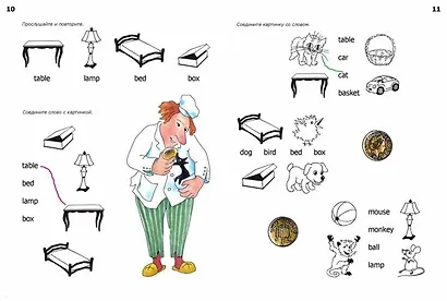 HelloBook. Английский для начинающих: книга для родителей и учителей, альбом для детей, приложение (карточки), аудиоприложение на сайте (комплект из 3 книг) - фото 2