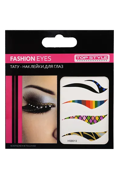 SWEET STAR Набор д/детского творчества  Top Style "Тату (наклейки для глаз)" в асс. - фото 1