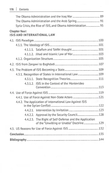 The Existential Process of ISIS in The Context.../Экзистенциальный процесс ИГИЛ* в контексте внешней политики США и международного права. Монография - фото 5