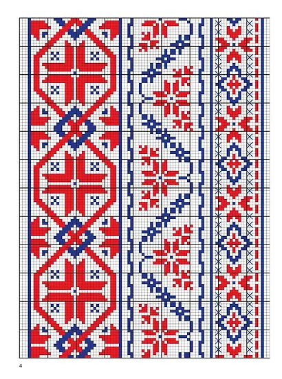 Русская коллекция узоров для вышивания крестом: Более 160 орнаментов и мотивов, восстановленных и отрисованных на счетной сетке - фото 4