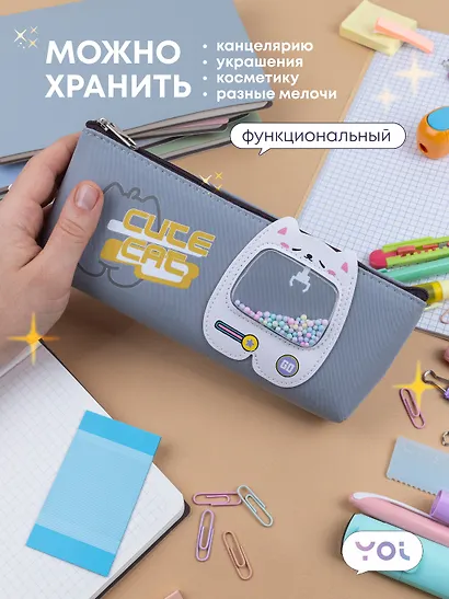 Пенал-косметичка из ткани "Cute cat", серый, Yoi - фото 3