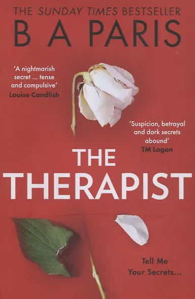 The Therapist - фото 1