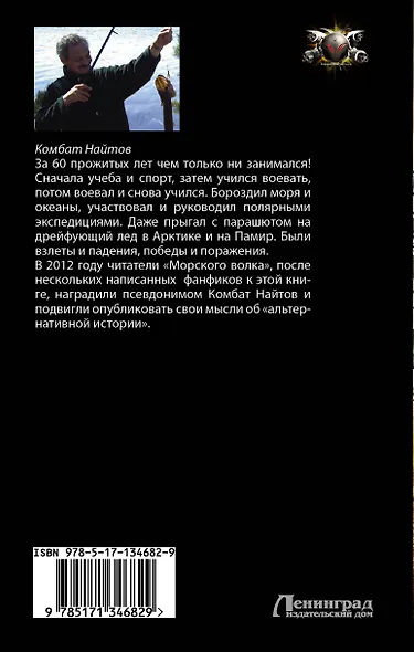 Родитель "дубль три" - фото 2