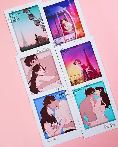 Конверт с набором мерча по романам "Будь моим, Валентин" - фото 11