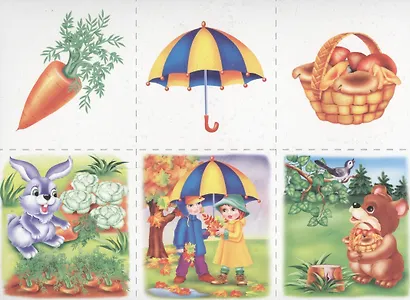 Предметы из сюжетов. Настольная игра-лото для занятий в группах детских садов и самостоятельно - фото 4