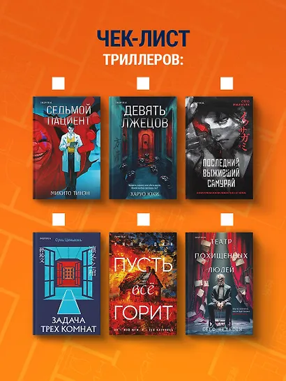 Странные картинки - фото 11