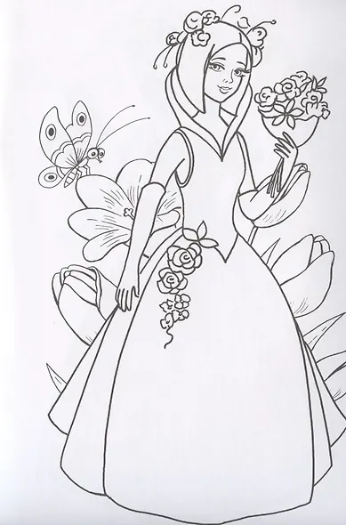 Невесты. Посмотри и раскрась - фото 3