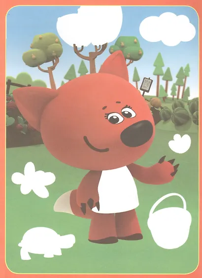 Мимимишки. Аппликация для малышей. - фото 4