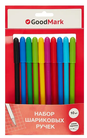 Набор шариковых ручек синих, Rainbow, GoodMark, 10 штук - фото 6