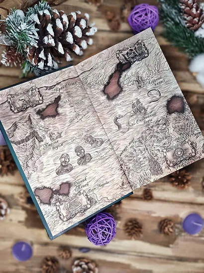 Кристофер Клин и проклятье туманных вод - фото 8