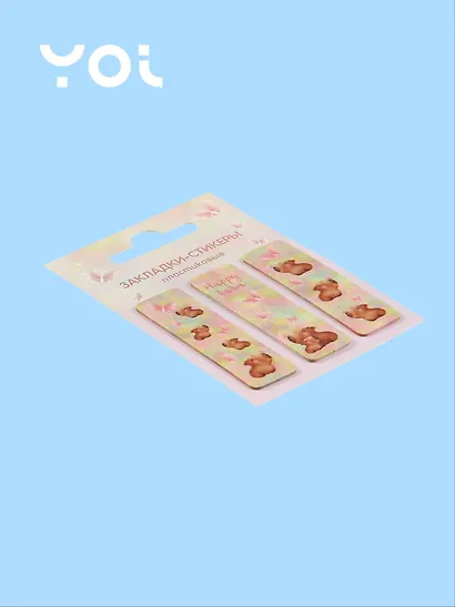 Закладки самоклеящиеся "Капибара с цветочком" - фото 2