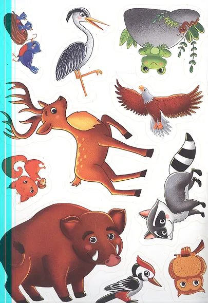 В лесу. Первые картинки с наклейками - фото 2