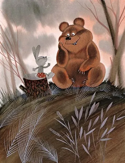 Русачок. Сказки - фото 6