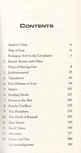 American Sniper. The Autobiography of the Most Lethal Sniper in U.S. Military History - фото 3