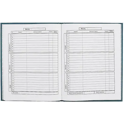 Дневник школьный Феникс+, "Акула" - фото 2