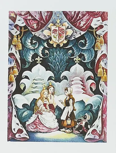 ДХЛ. Снежная Королева - фото 4