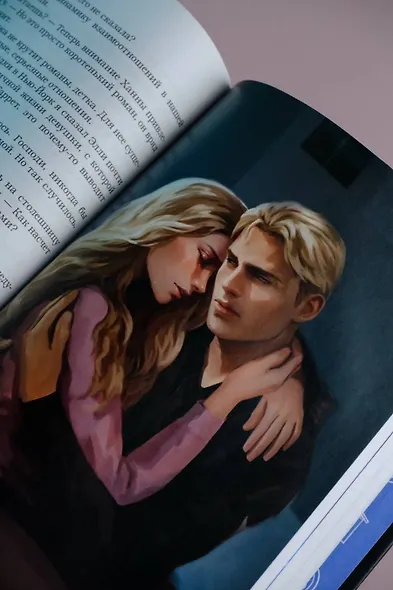 Счет - фото 12