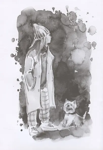 Читать не вредно. WISH. Программа, исполняющая желания - фото 3