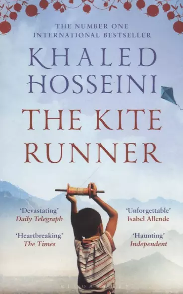 The Kite Runner - фото 1