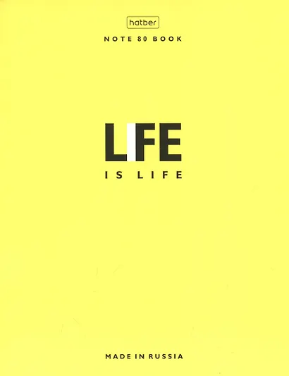 Тетрадь в линейку Hatber, "Пара слов", 80 листов, в ассортименте - фото 2