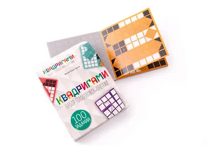 Настольная игра «Квадригами», Стиль Жизни - фото 6