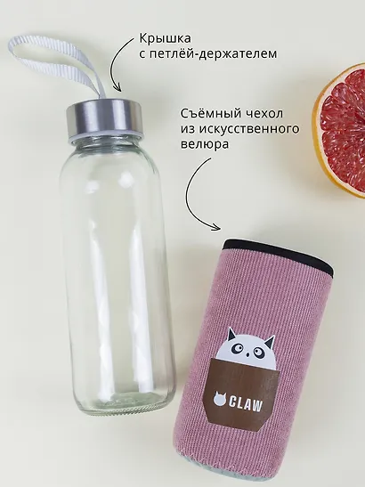 Бутылка в чехле вельвет Котик Claw (стекло) (300мл) (12-7599-D300-221) - фото 2