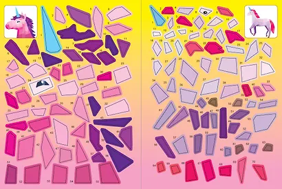 Волшебный мир. Раскрась наклейками, по номерам, по пикселям, обведи по точкам - фото 15