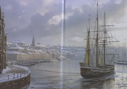 Графиня и Бродяга - фото 6