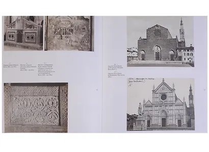 Главная улица Венеции. Большой канал в итальянских фотографиях конца XIX - начала XX века - фото 3