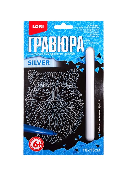 Набор для творчества Lori. Гравюра малая «Любопытный енот» - фото 1