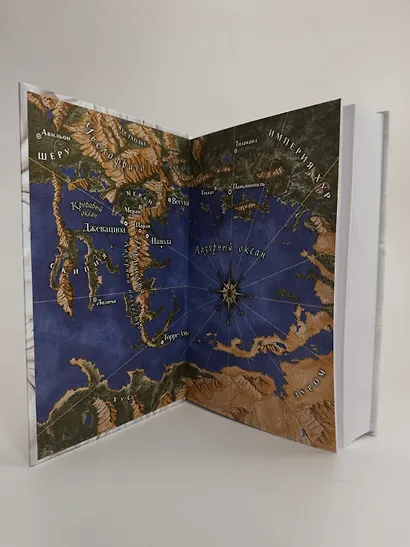 Навола - фото 14