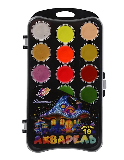 Краски акварельные 18 цв. "Фантазия" (классич, неон, перламутр, золото, серебро), б/к - фото 1