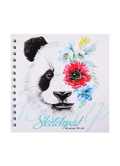 Скетчбук 195*195 80л "Животные в цветах" белый офсет, 100г/м2, тв.обложка, гребень - фото 3