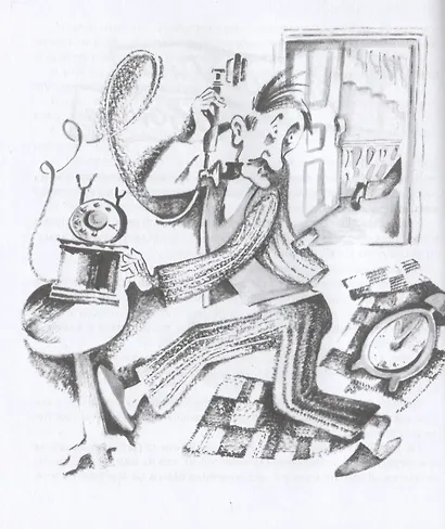 А завтра никогда - фото 8