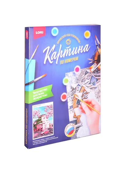 Кпн-053 Картина по номерам Розовое настроение (ПочСебяХуд) (38х28,5 см) (коробка) (LORI) - фото 2
