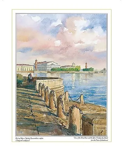 Постер Виды Санкт-Петербурга Стрелка В.О. м/ф, 14*18см [ХА60-036] - фото 1