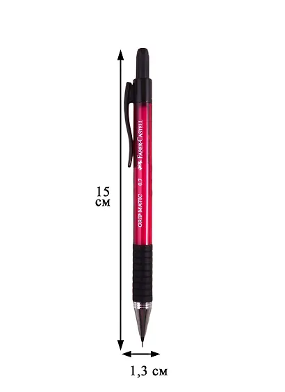 Карандаш механический Faber-Castell, Grip Matic 1377, 0,7 мм - фото 2