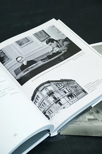 Ленинград Сергея Довлатова в объективе фотокамеры - фото 11